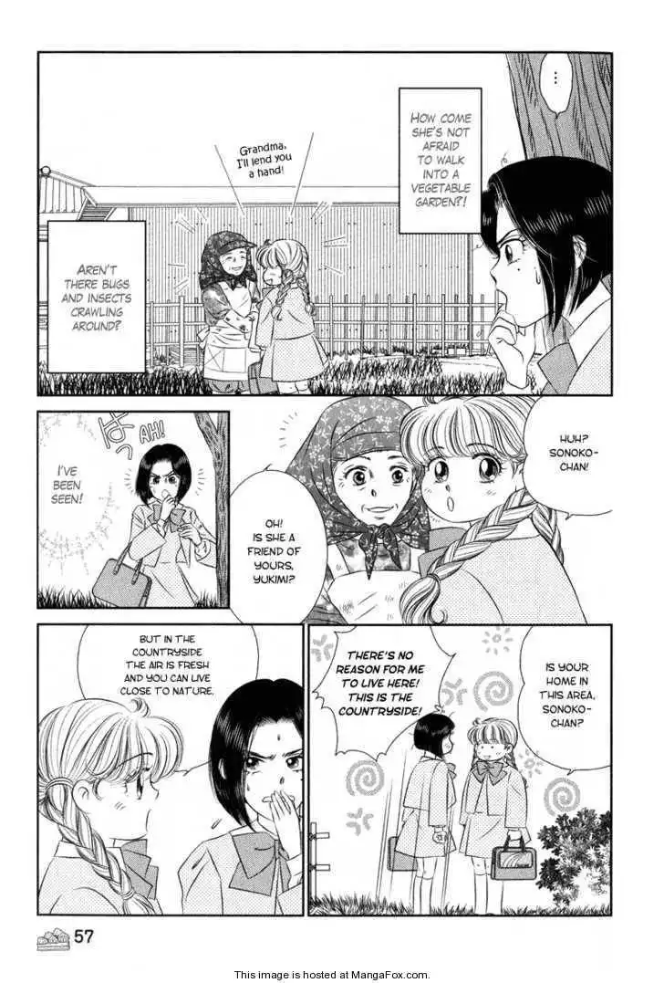 Miracle Dieter Miyuki Chapter 0 63